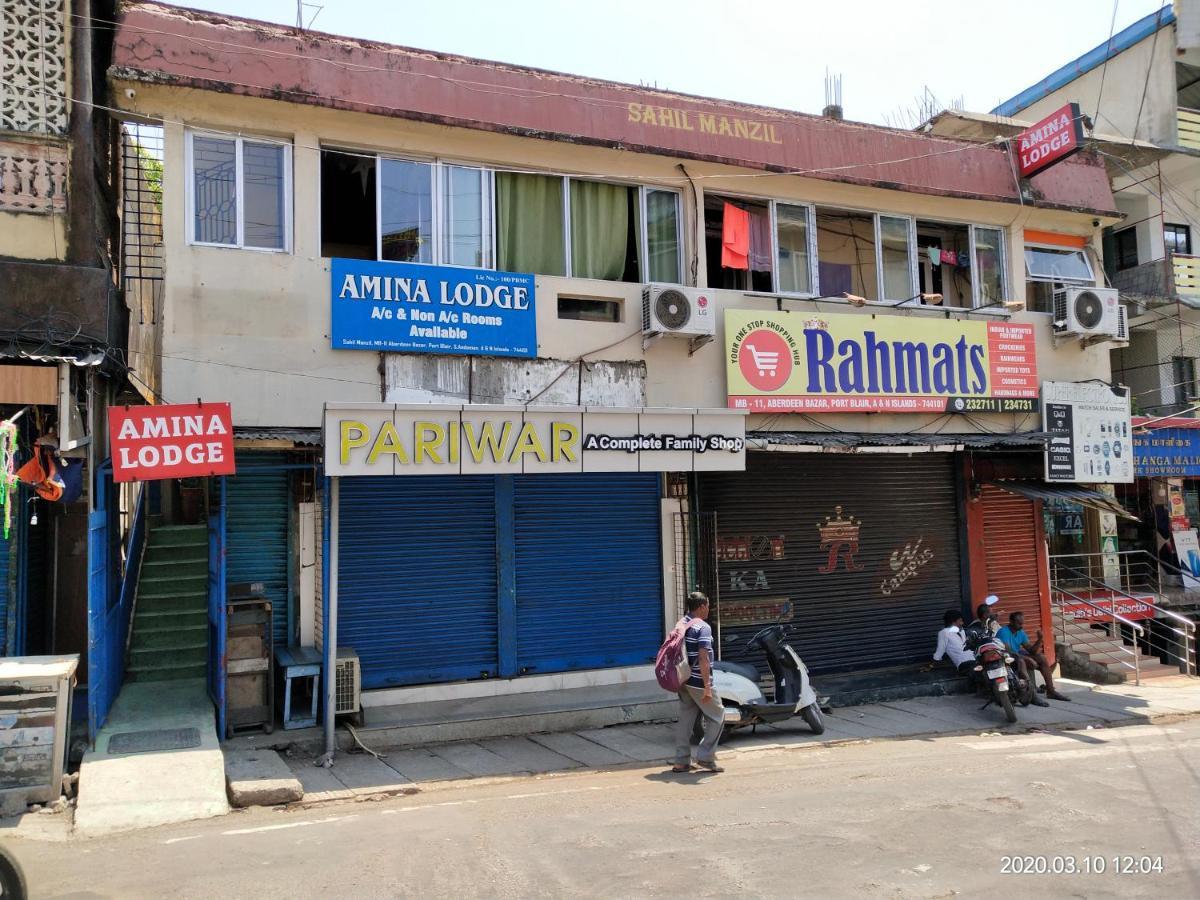 Amina Lodge Port Blair Ngoại thất bức ảnh